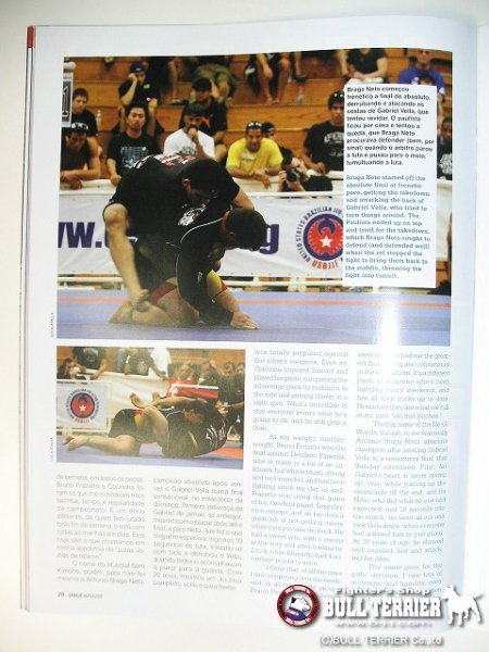 画像3: GRACIE MAGAZINE グレイシーマガジン #138 (3)