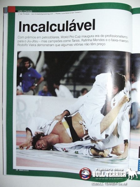 画像3: GRACIE MAGAZINE グレイシーマガジン #147 (3)