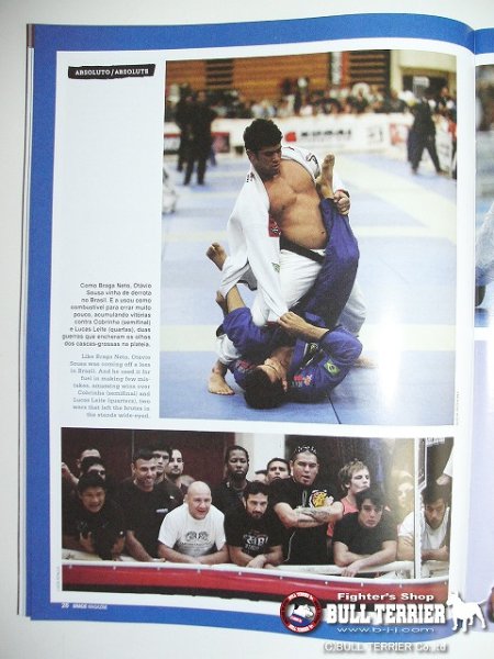 画像3: GRACIE MAGAZINE グレイシーマガジン #146 (3)