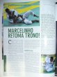 画像4: ブラジル格闘技雑誌 TATAME #124 (4)