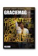 画像1: GRACIE MAGAZINE　グレイシーマガジン　#173 (1)