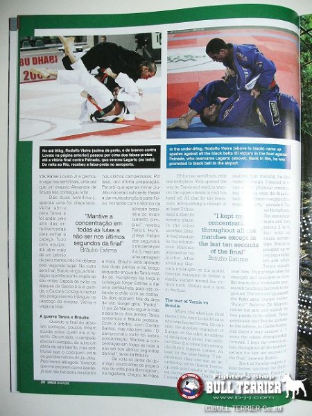 画像4: GRACIE MAGAZINE グレイシーマガジン #147 (4)