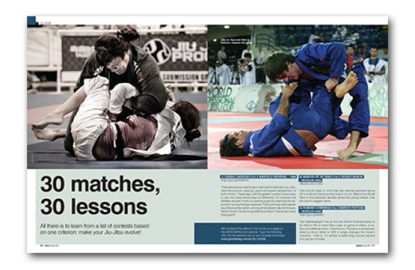 画像3: GRACIE MAGAZINE グレイシーマガジン #173 (3)