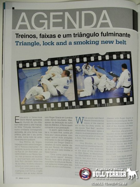 画像3: GRACIE MAGAZINE グレイシーマガジン #137 (3)