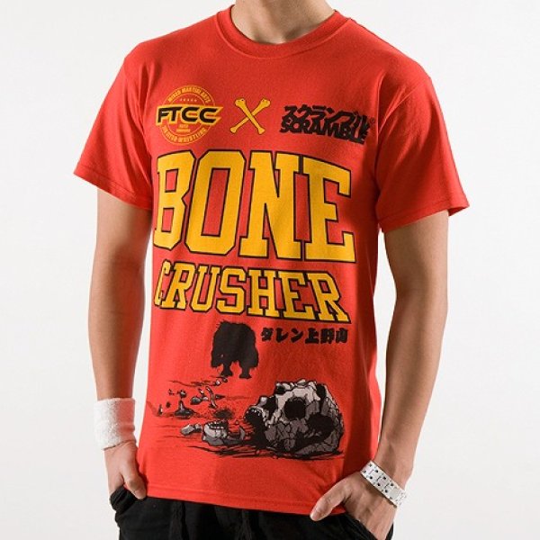 画像1: Scramble Tシャツ　Bone Crusher 赤 (1)