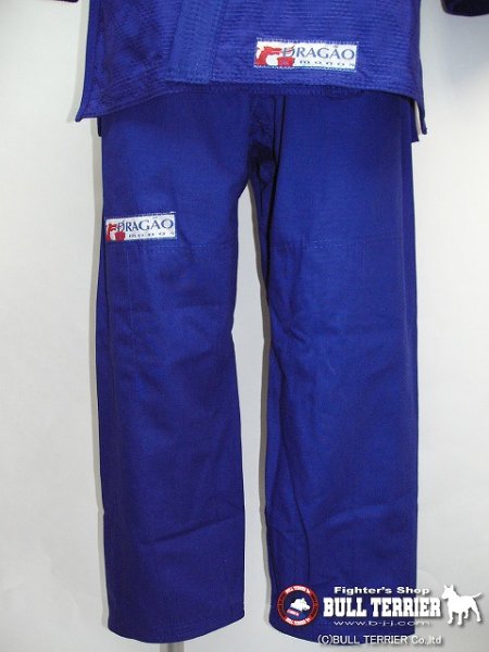 画像4:  DRAGAO 柔道衣 EXPORT 青  (4)