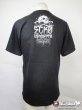 画像2: ECKO UNLTD MMA Tシャツ CHEST TYPE 黒 (2)