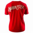 画像2: Hayabusa　Tシャツ　Branded　赤 (2)