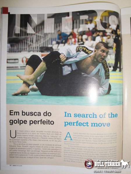 画像3: GRACIE MAGAZINE グレイシーマガジン #150 (3)