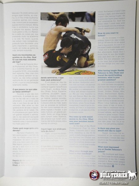 画像3: GRACIE MAGAZINE グレイシーマガジン #154 (3)