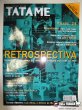 画像1: ブラジル格闘技雑誌 TATAME #83 (1)