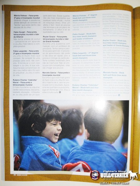 画像4: GRACIE MAGAZINE グレイシーマガジン #151 (4)