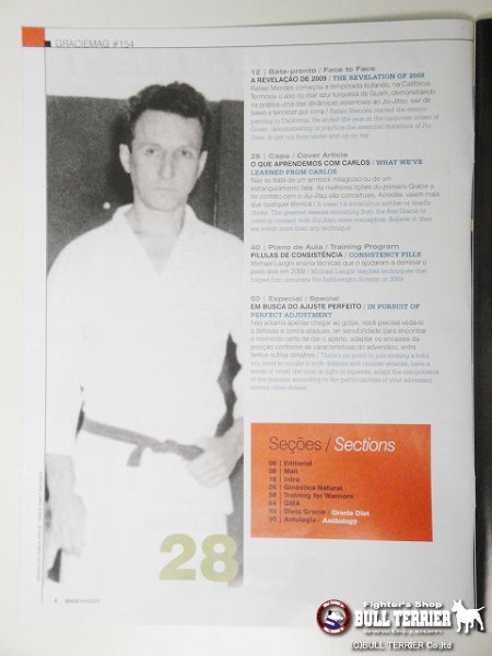画像2: GRACIE MAGAZINE グレイシーマガジン #154 (2)