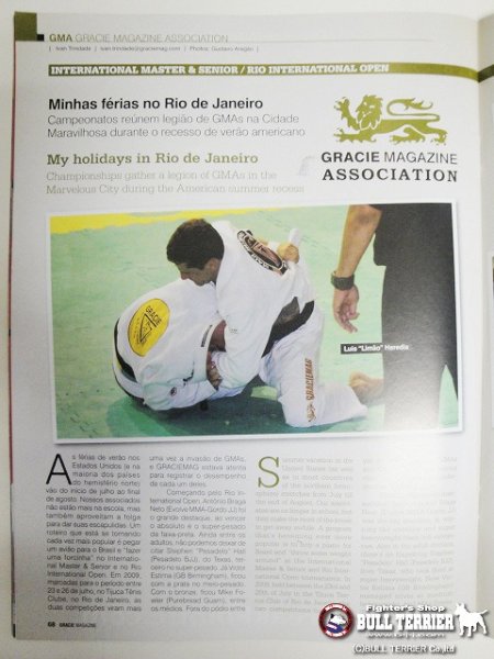 画像4: GRACIE MAGAZINE グレイシーマガジン #150 (4)