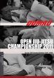 画像1: DVD　DUMAU OPEN JIU-JITSU CHAMPIONSHIP 2011 (1)