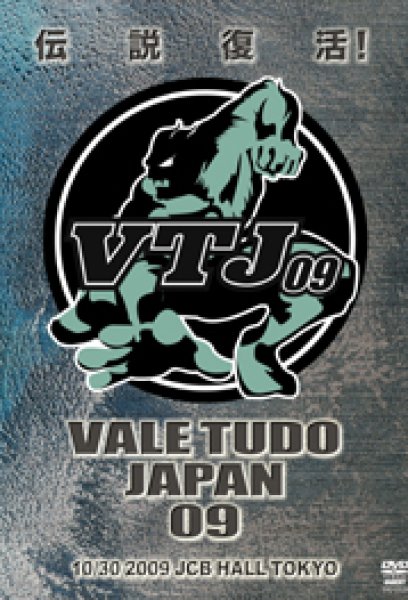 画像1: DVD　VALE TUDO JAPAN 09　10/30 2009 JCB HALL TOKYO (1)