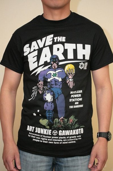 画像1: Gawakoto Tシャツ　Save The earth　黒 (1)