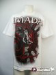 画像1: Sinister　Tシャツ　Toby Imada　Rising Snake　白 (1)