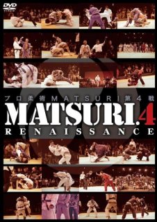 DVD】 日本語吹替付 ザ・ラッソガード BY サミール・シャントレ