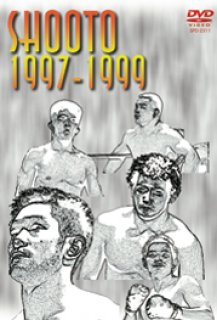 Quest DVD