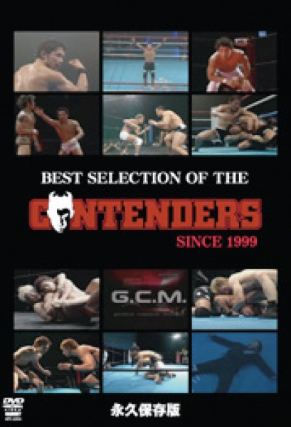 画像1: DVD　BEST SELECTION OF THE CONTENDERS (1)