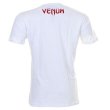 画像2: VENUM　Tシャツ Judo　白 (2)