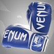 画像1: VENUM　ボクシンググローブ　Challenger2.0 青 (1)