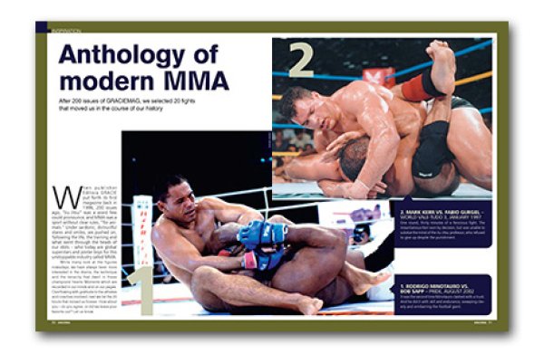 画像3: GRACIE MAGAZINE グレイシーマガジン #200 (3)