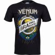 画像1: VENUM　Tシャツ Keep Rolling　黒 (1)