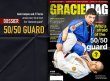 画像2: GRACIE MAGAZINE　グレイシーマガジン　#209 (2)