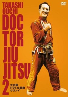 フルフォースDVD - ファイターズショップブルテリア