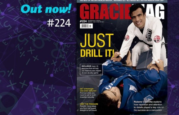 画像2: GRACIE MAGAZINE グレイシーマガジン #224 (2)
