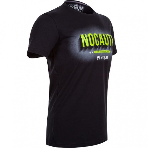画像3: VENUM Tシャツ Nocaute 黒 (3)