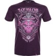 画像1: VENUM　Tシャツ Hanuman　紫 (1)