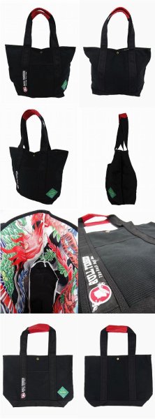 BULL TERRIER GIトートバッグ HOUOU 黒