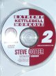 画像3: DVD　Steve Cotter Extreme KETTLEBELL Workout 4枚組 (3)
