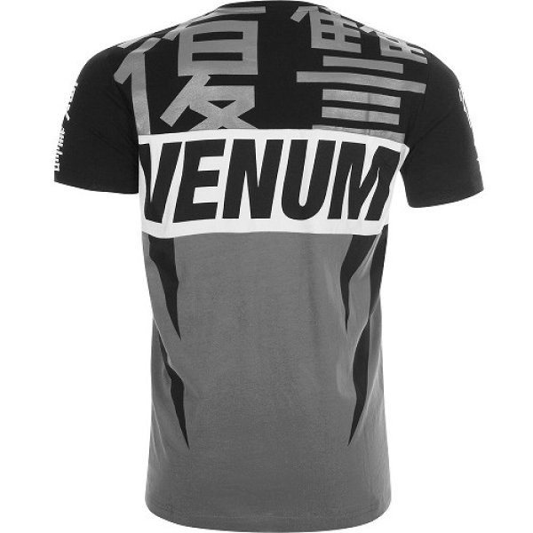画像4: VENUM Tシャツ Revenge グレー/黒 (4)