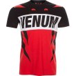 画像1: VENUM　Tシャツ Revenge 赤/黒 (1)