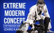 画像3: DVD 金古一朗　EXTREME MODERN CONCEPT トップポジション篇 vol.2 (3)