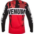 画像4: VENUM ロングTシャツ Revenge 赤 (4)