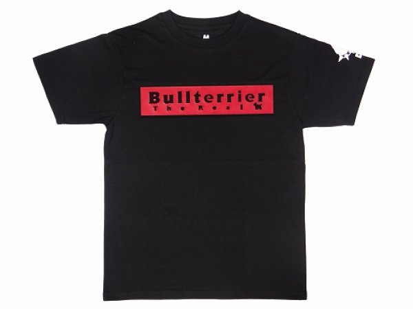 画像1: BULL TERRIER Tシャツ 3D Logo 黒 (1)