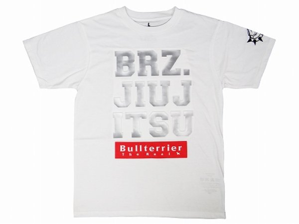 画像1: BULL TERRIER Tシャツ 3D BJJ 白 (1)