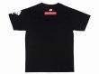 画像2: BULL TERRIER Tシャツ 3D Logo 黒 (2)