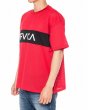 画像2: RVCA Tシャツ RVCA DEALER 赤 (2)