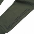 画像3: MOYA BRAND ジョガーパンツ T4 緑 (3)