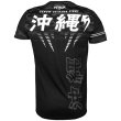 画像4: VENUM Tシャツ Okinawa 2.0 黒/白 (4)