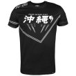 画像1: VENUM Tシャツ Okinawa 2.0 黒/白 (1)