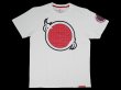 画像3: BULL TERRIER Tシャツ MNG 白 (3)