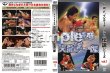画像2: DVD U.W.F.インターナショナル伝説シリーズvol.1 高田延彦 vs 天龍源一郎 (2)