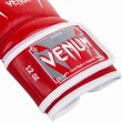 画像3: VENUM ボクシンググローブ Giant 3.0 赤 (3)